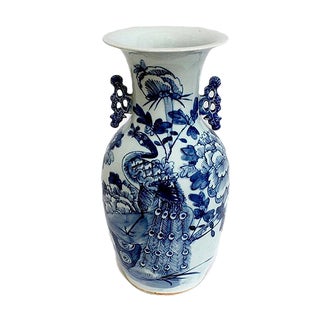 Chinese Porcelain Baluster Vase, 19th Century For Sale