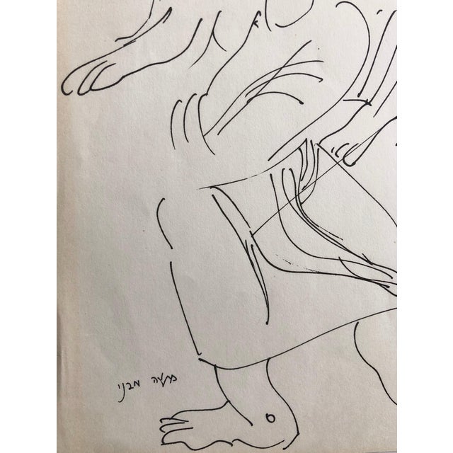 1960s Moshe Avni, Vintage Israeli Bezalel School Drawing Surrealist Boy with Animals Kibbutz Life, c.1960's For Sale - Image 5 of 6