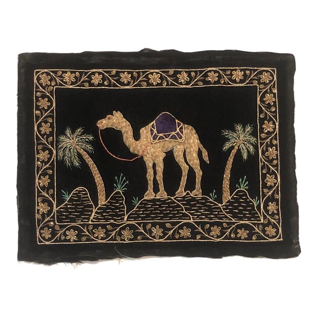 Mid 20th Century Gold Bullion Camel Embroidery Chairish