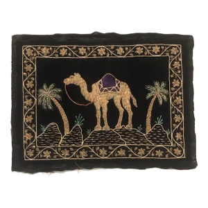 Mid 20th Century Gold Bullion Camel Embroidery (Ukb1)