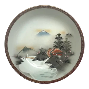Kutani Japan 1960s Hand Painted Bowl - Mountain & Stream Landscape, Gold Gilt Trim on Brown Band