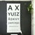 Wall Eye Exam Chart Lamp from Ikea, 1990s For Sale - Image 12 of 12