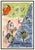 Surrealism 1970s The Four Seasons, Marc Chagall For Sale - Image 3 of 6