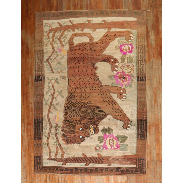 Rare Room size Lion Turkish Rug Dated 1903 - 7'2" x 11'7" For Sale - Image 17 of 18