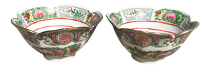 Porcelain Qing Dynasty Circa 1800s Famille Rose Pink Green Gold Lotus Shape Bowls a Pair Set of 2