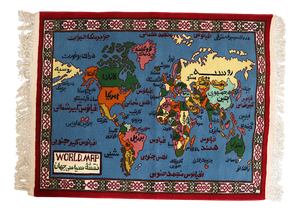 Vintage Hand Knotted Wall Rug, 1990s