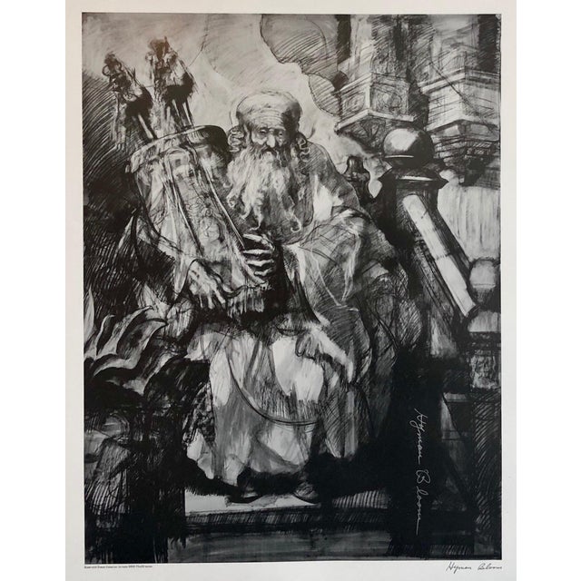 Paper Hyman Bloom, Abstract Expressionist Hyman Bloom Judaica Hand Signed Poster Rabbi with Torah, 1993 For Sale - Image 7 of 8