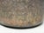 Metal Rustic Persian Copper Ewer For Sale - Image 7 of 16