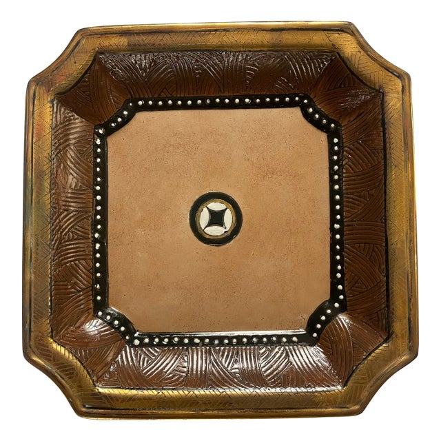 Vintage Kinder-Harris Textured Brown/Gold Decor Plate For Sale