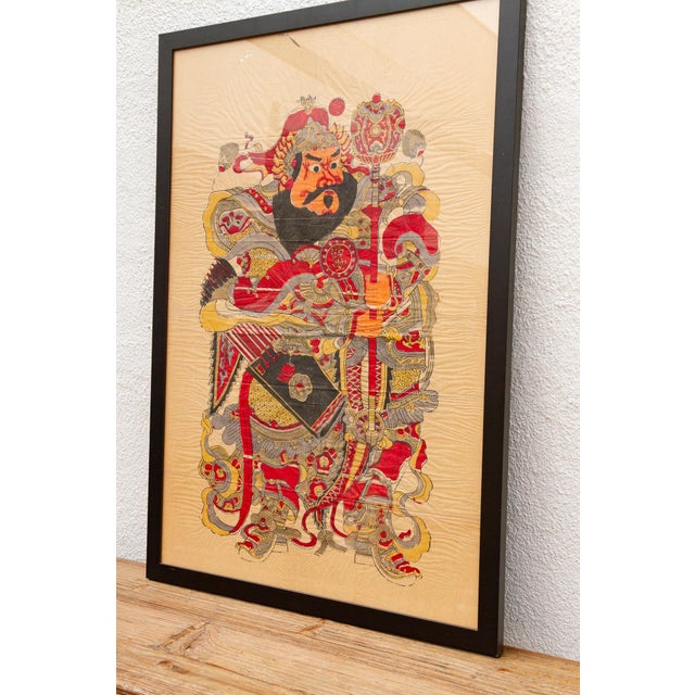 1950s Vintage Framed Door God Print, Warrior Guardian For Sale - Image 5 of 10