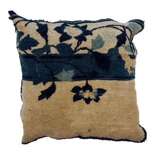 Pillow W/Antique Chinese Rug Fragment, 1'6" X 1'6" For Sale