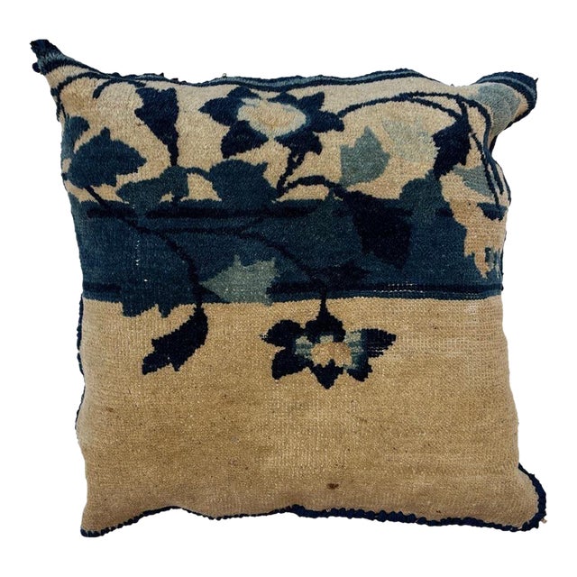 Pillow W/Antique Chinese Rug Fragment, 1'6" X 1'6" For Sale