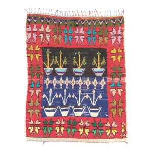Vintage Moroccan Azilal Rug - 04'10 X 06'00