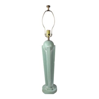 1950s Art Deco Style Lamp For Sale