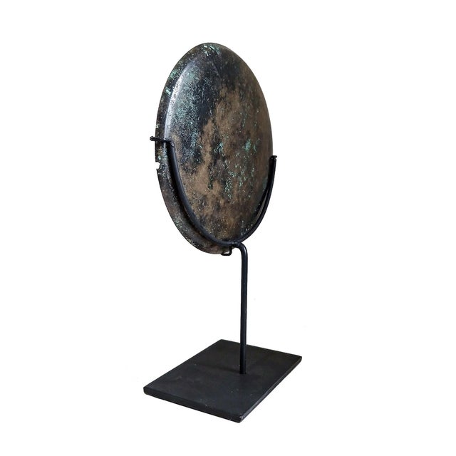 Tribal Khmer Bronze Mirror, Hand-Crafted in Cambodia, 14th - 15th Century For Sale - Image 3 of 9