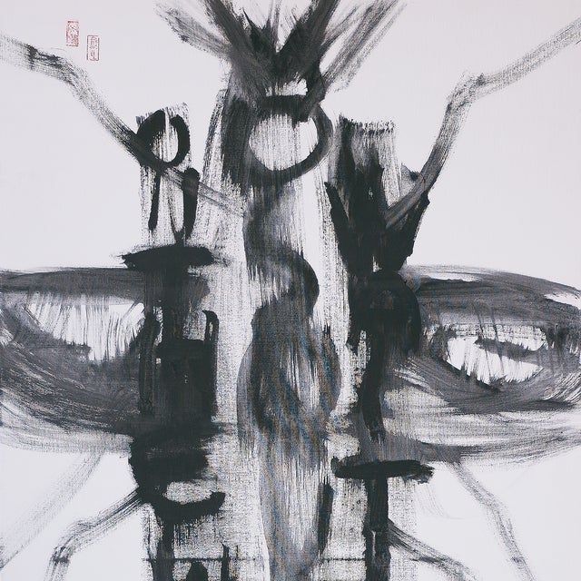 Folk Art Mosquito on the Wall Waiting - Virginia Cohn Parkum, C. Unknown For Sale - Image 3 of 8