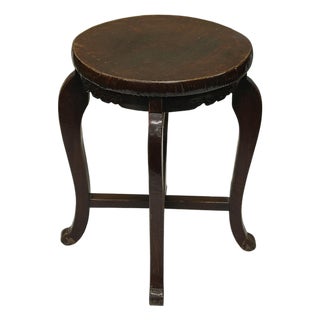 Vintage Oriental Brown Leather Top Round 4 Legs Stool Table For Sale