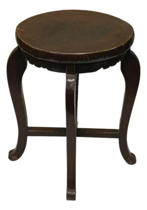 Vintage Oriental Brown Leather Top Round 4 Legs Stool Table