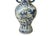 This ornate blue and white porcelain vase showcases a striking blend of traditional Chinese motifs and textured, three-...