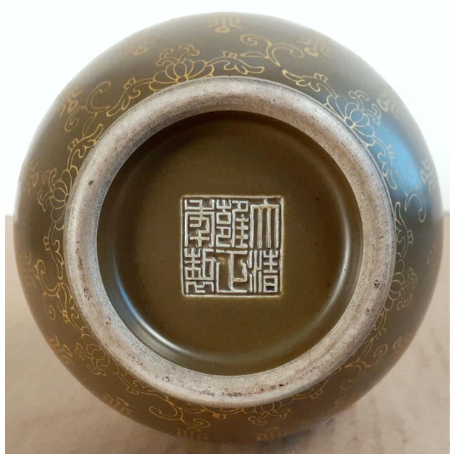 Green Early 20th Century Chinese Porcelain Teadust Longevity Tianqiuping For Sale - Image 8 of 10