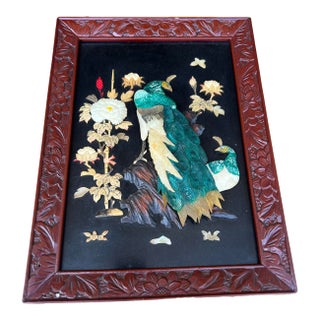 Vintage Chinese Carved Shell and Lacquer Peacock WallHang Artwork, Circa 1950’s For Sale