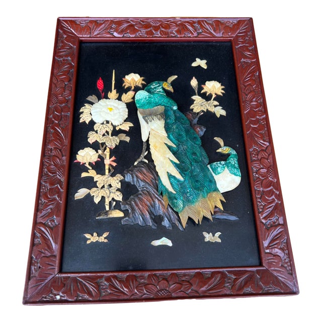 Vintage Chinese Carved Shell and Lacquer Peacock WallHang Artwork, Circa 1950’s For Sale