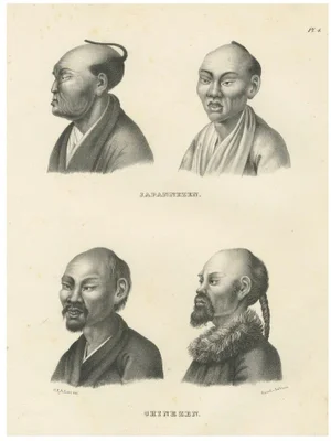 Karl Joseph Brodtmann, Japanese and Chinese Men, 1836, Paper
