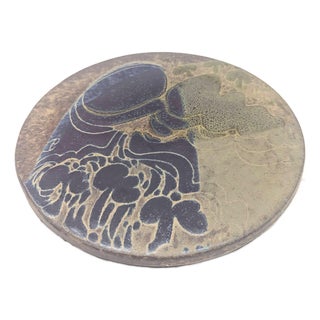 1970s Crich Pottery Studio Glazed Stoneware Trivet by Diana Worthy For Sale