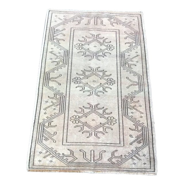 Small Vintage Turkish Neutral Area Rug For Sale