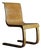 Vintage Model No.21 Chair with Karelian Birch Seat by Alvar Aalto, 1933 For Sale