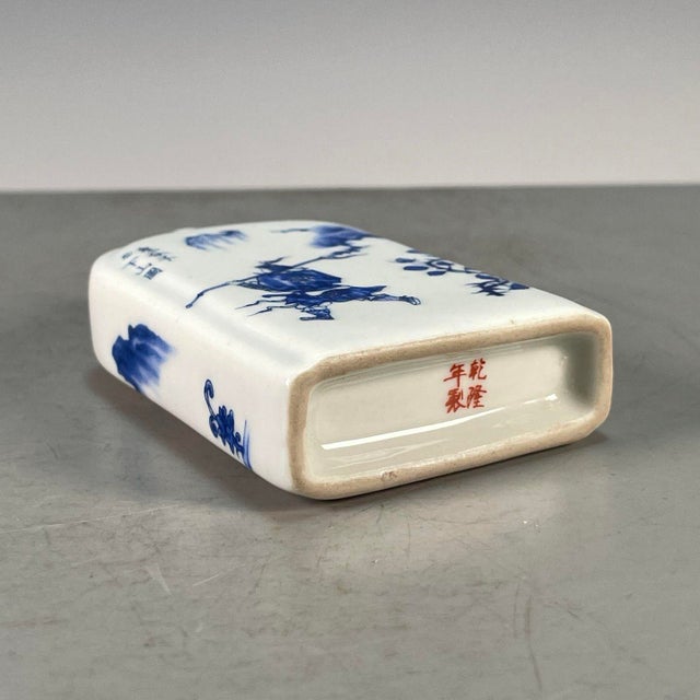 White Vintage Blue & White Porcelain Snuff Bottle – Guiguzi Descending the Mountain Motif For Sale - Image 8 of 9