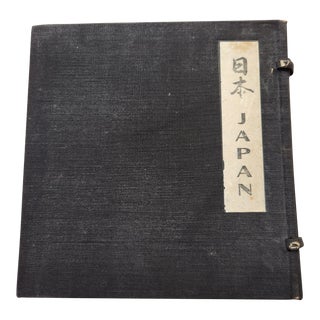 Japan 1949 Art Photography Book by Horace Bristol For Sale