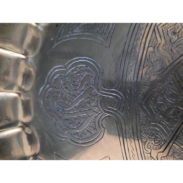 Large Vintage Islamic Hand Engraved Brass Tray With Arabic Calligraphy For Sale - Image 16 of 18