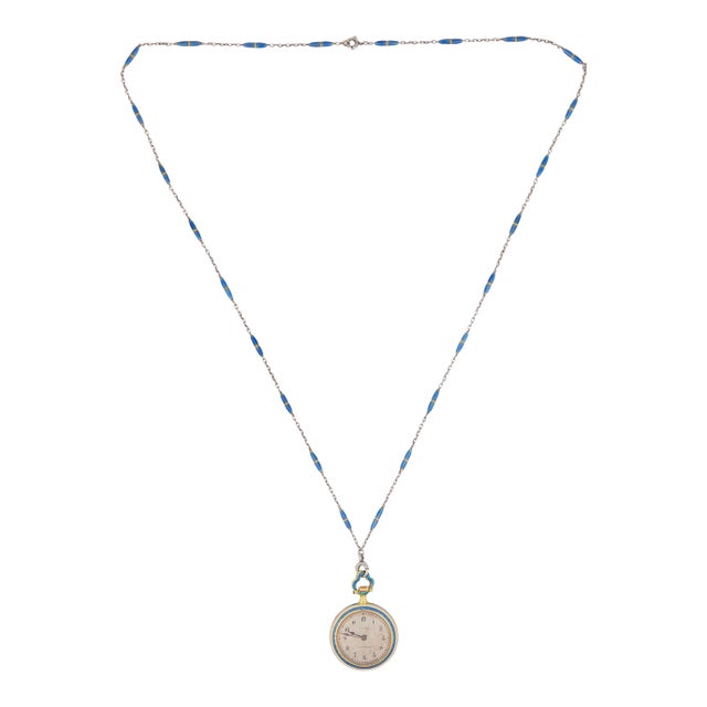 Antique Tiffany & Co. 18k Yellow Gold Guilloche Pocket Watch Pendant Necklace For Sale