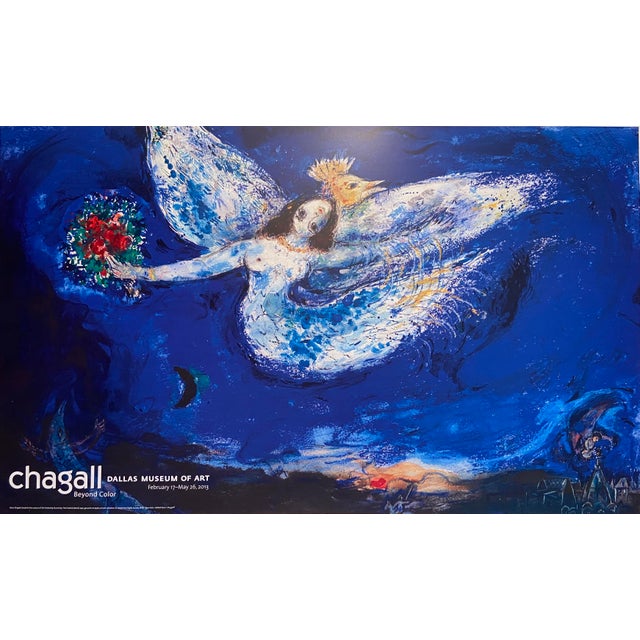 Marc Chagall Curtain of the Firebird by Stravinsky: The Firebird Museum Poster For Sale