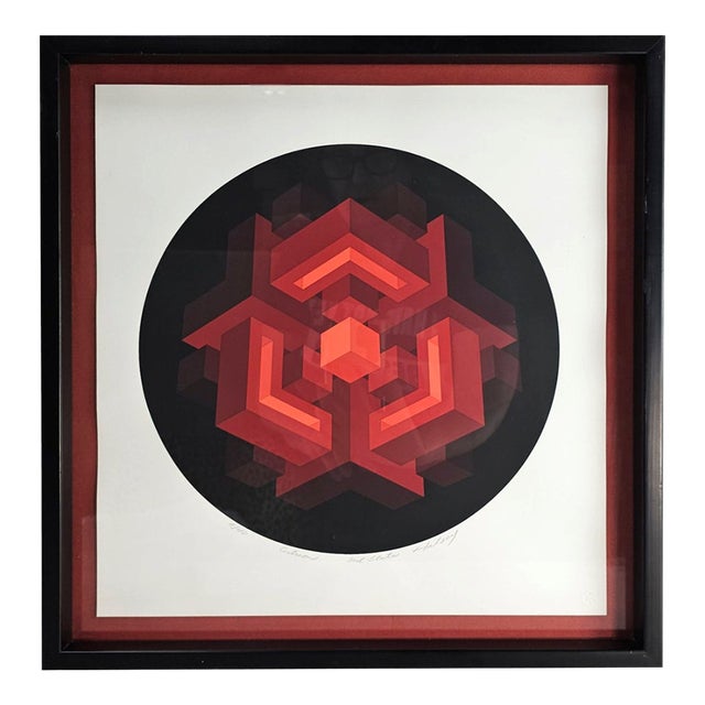 Brian Halsey “Centrion” Signed Limited Edition Geometric Serigraph, 5/40 For Sale