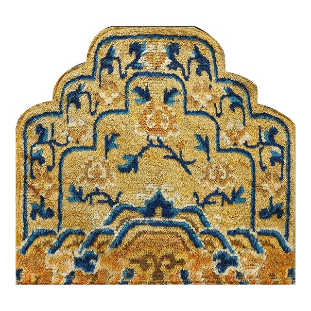 Antique Chinese - Ningxia Rug For Sale