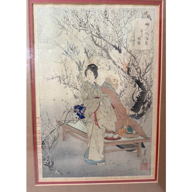 Up for sale is a wonderful antique late 19th century Ogata Gekko Japanese woodblock print. It's signed in several sections...