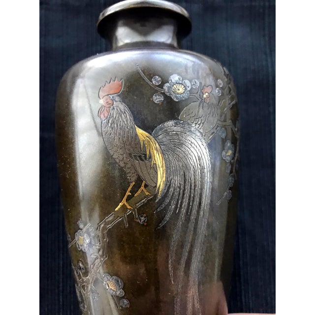Pair of Japanese Bronze Vase with Metal Inlays by Mitsufune For Sale - Image 11 of 12