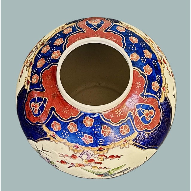 Vintage Imari Large Porcelain Lidded Jar For Sale - Image 4 of 10