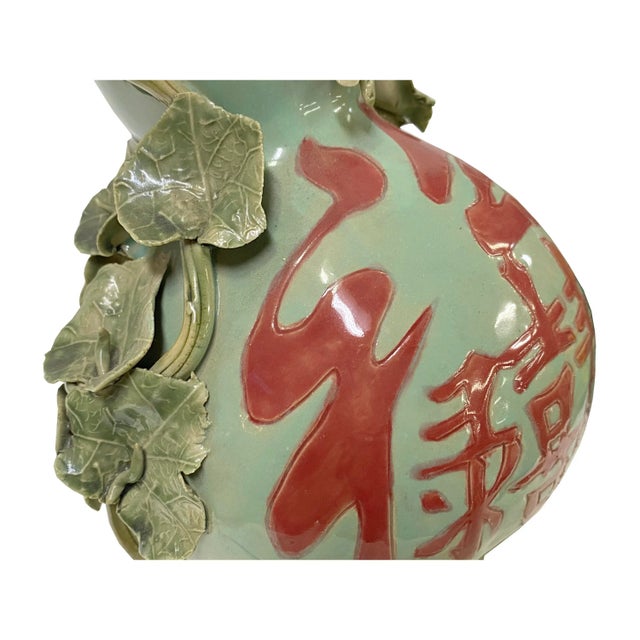 Handmade Light Green Ceramic Artistic Gourd Figure Display Art For Sale In San Francisco - Image 6 of 11