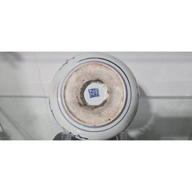Japanese Antique 18th-19th Century Japanese Edo Period Arita Imari Blue White Porcelain Bowl Fuku Mark For Sale - Image 3 of 5