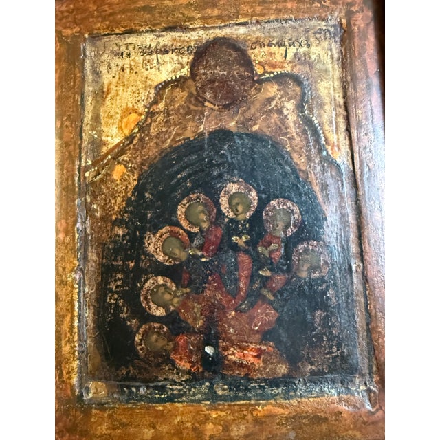 Traditional 17th Century Russian Orthodox Icon For Sale - Image 3 of 3