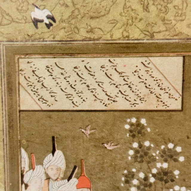 Mid 20th Century 1970’s Gilded Persian Court Life Panoramic Triptych For Sale - Image 5 of 14