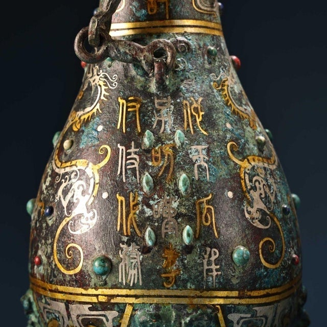 Antique Chinese Bronze Vase With Gold & Silver Inlay, Gemstones & Chain Handle For Sale - Image 10 of 10