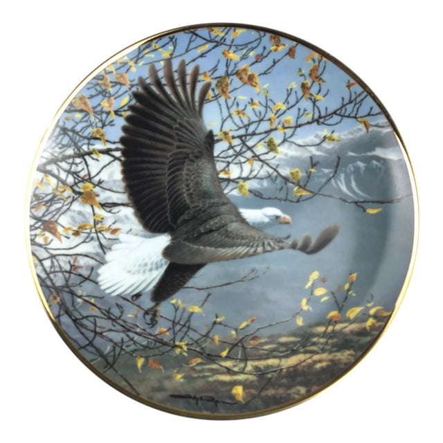 1990s Collectible Porcelain Printed Bald Eagle Series Plate For Sale
