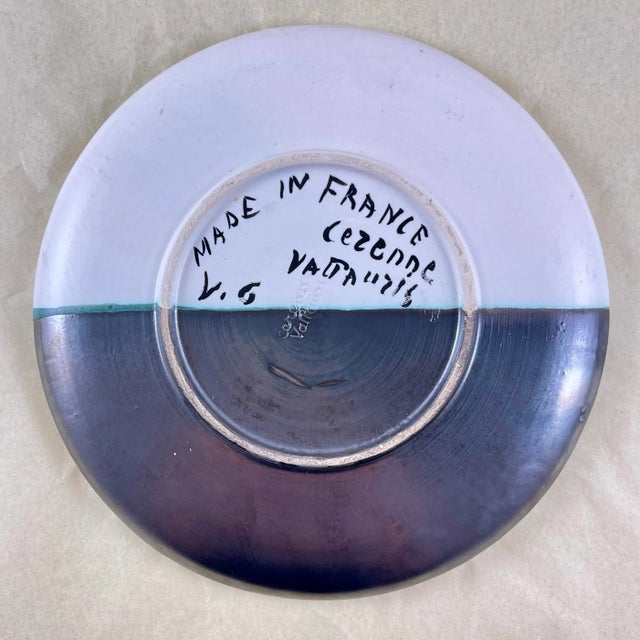 1940s Mid-Century French Atelier Cérenne à Vallauris Hand Made Signed Tulip Plate For Sale - Image 5 of 9
