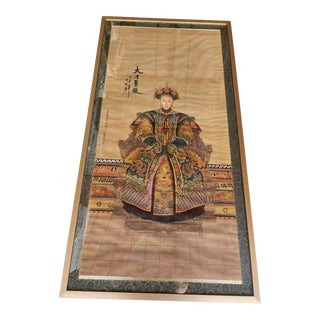 Late 20th Century Chinese Empress Portrait With Colors Hand Painted on Paper Matted With Silk Framed For Sale