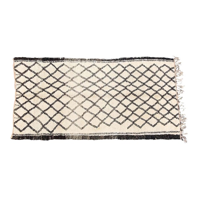 Vintage Moroccan Beni Ouarain Rug, Hand-Woven Wool, 1940 For Sale