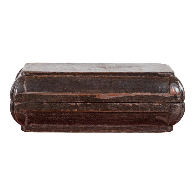 Small Antique Chinese Dowry Basket with Distressed Brown Patina For Sale